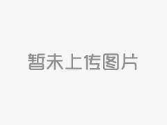 湿水牛皮纸胶带厂家介绍什么是湿水牛皮纸胶带